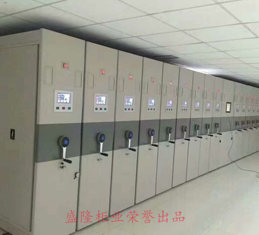 買過(guò)盛隆的密集架后才知什么叫不后悔